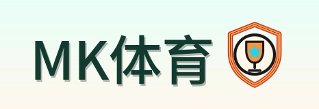 MK体育 Logo